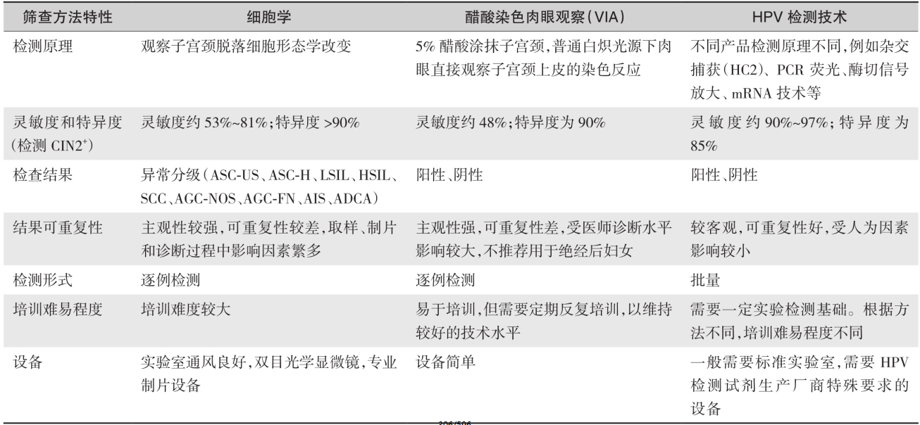 圖片2.png
