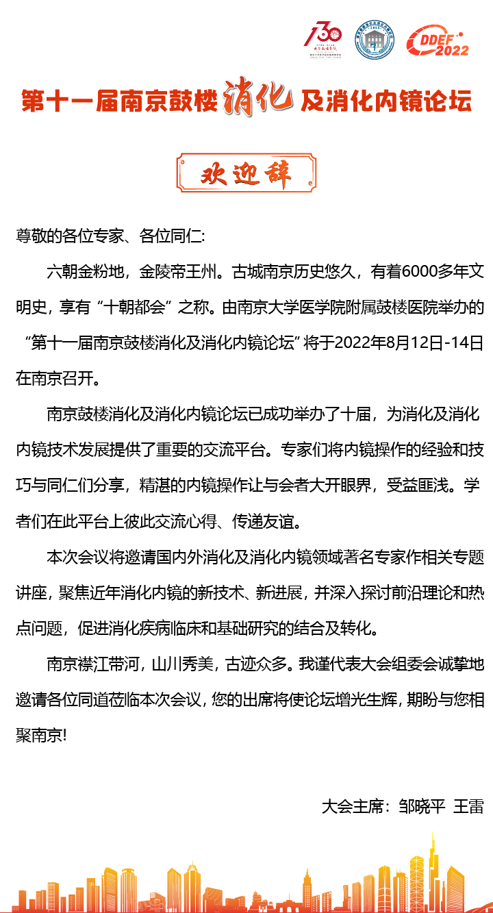 6533d3cdd249a115eeeb95f95fc57de8.png