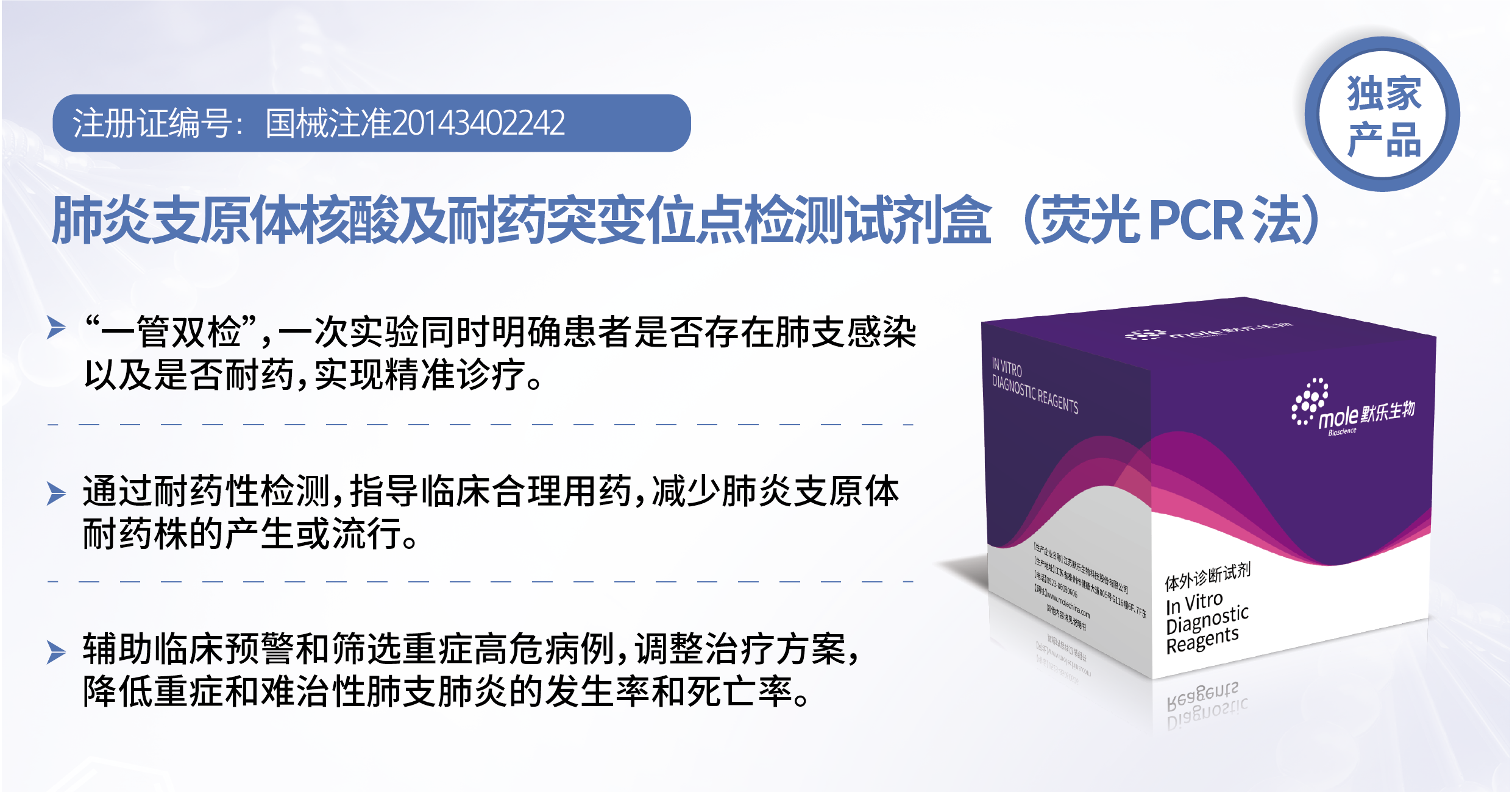 mm_畫板 1 副本.png