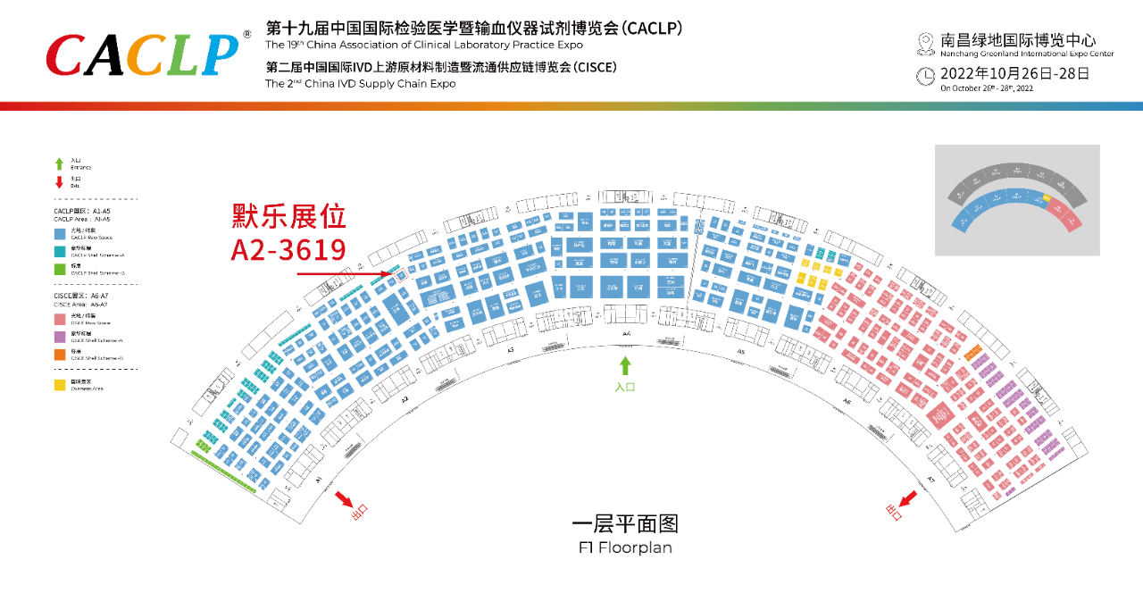 e26c7822d61f4b999d390abd8163d6cd.png